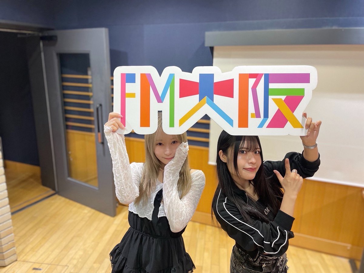 🗓️ 2025/07/27(日) 22:30-23:00 OA
🔔 #Kolokol の レディオ・コロコリズム
🎙️ 佳凪きの／高橋あきほ

🎼 Kolokol サウンドクロニクル 開催
🎖️ そしてファンの皆さまへのお願いがございます

📮 mail
→fmosaka.futureartist.net/enquete/354443

📻 radiko
→radiko.jp/share/?sid=FMO…

<a href="/klkl_official/">Kolokol</a>
#コロリズ