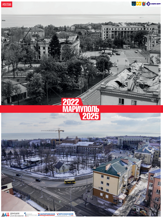 RusBotschaft's tweet image. 📸 Wir präsentieren Ihnen die Fotoausstellung „Mariupol 2022–2025“.

Sie zeigt die realen positiven Veränderungen, die Tag für Tag in den neuen Regionen Russlands seit ihrem Beitritt zu unserem Land stattfinden, darüber, wie Mariupol und andere Städte dank der Anstrengungen…