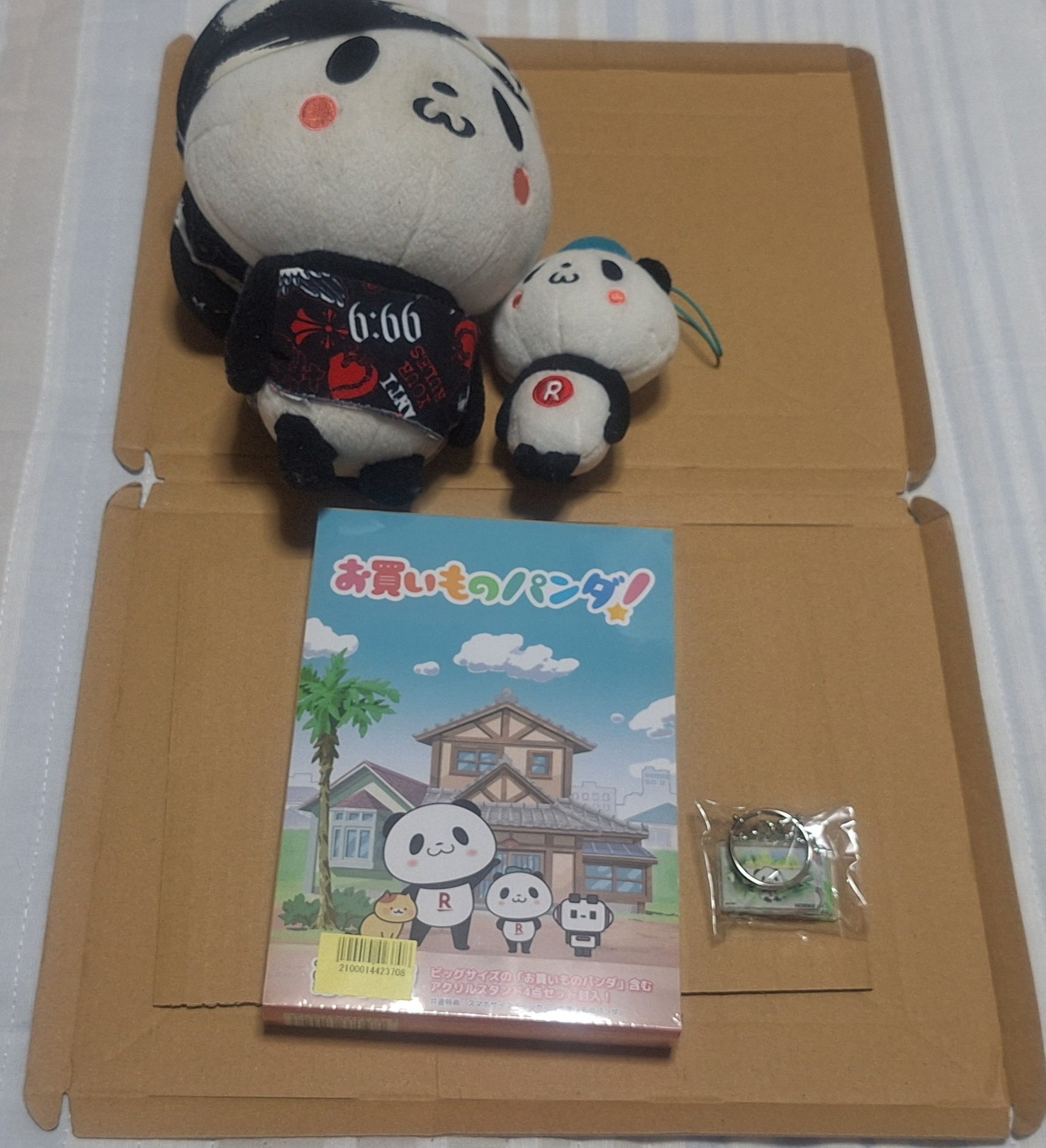え〜パンダUFO青もの+サイン+おまけ え〜パンダUFO青もの+サイン+おまけ
