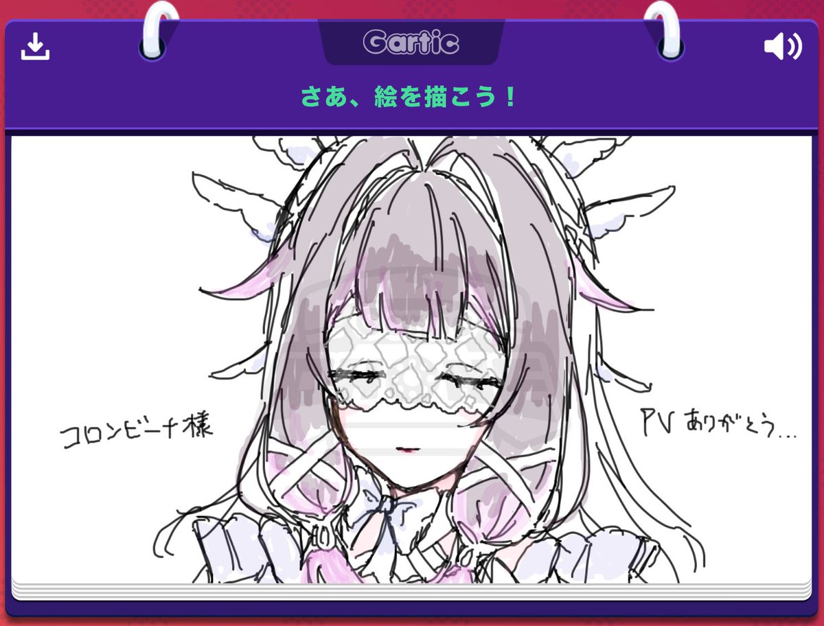 comugi_tya's tweet image. 待ってます！！
#コロンビーナ #Colombia #原神