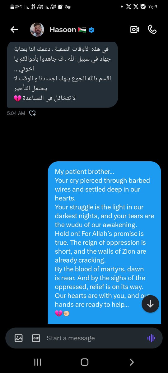 m_nodargah's tweet image. ♨️ یکی از جوانان غزه این پیام را برایم فرستاد:
«أقسم بالله، الجوع ينهك أجسادنا… جاهدوا بأموالكم…»
دل آدم میلرزد وقتی میبیند جانشان بخاطر گرسنگی و تشنگی اجباری گرفته میشود. ننگ بر سازمان های جهانی بی فایده...
وقت کمک است، نه تماشا💔
#Gaza #Israel #فلسطين_تنتصر