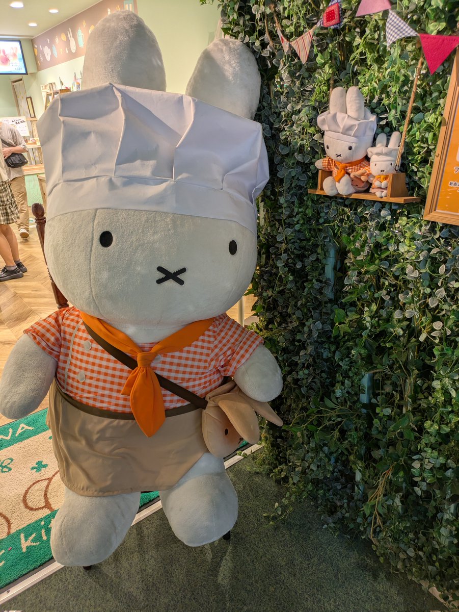 va_ttc's tweet image. 長野へ行く予定があったので、ついでにみっふぃー森のベーカリーへ行ってきた！
めちゃくちゃ可愛い！！
残り物のパンもお安く買えたのは良かった！

最近お金使いすぎて大変だけど、みんなが可愛すぎるのがいけないので私のせいではない。