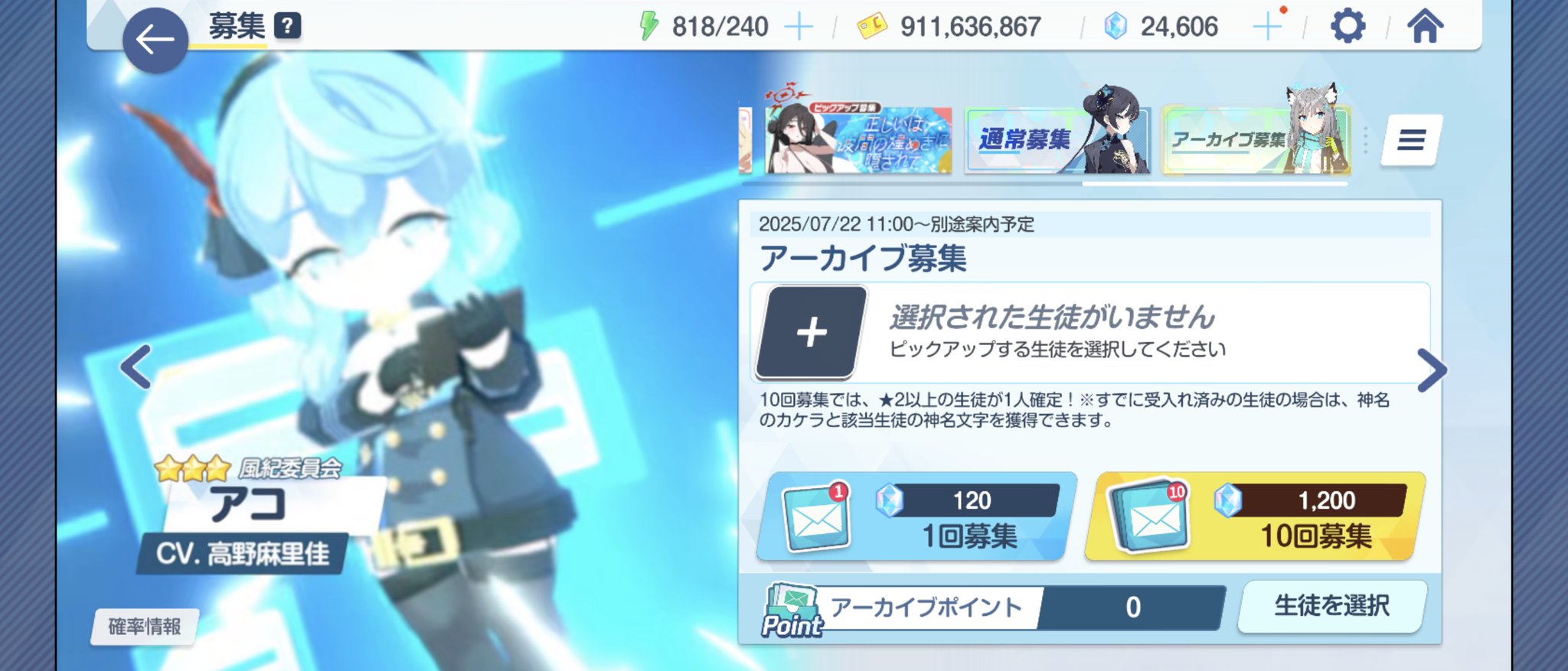 ホノツキ on X: 