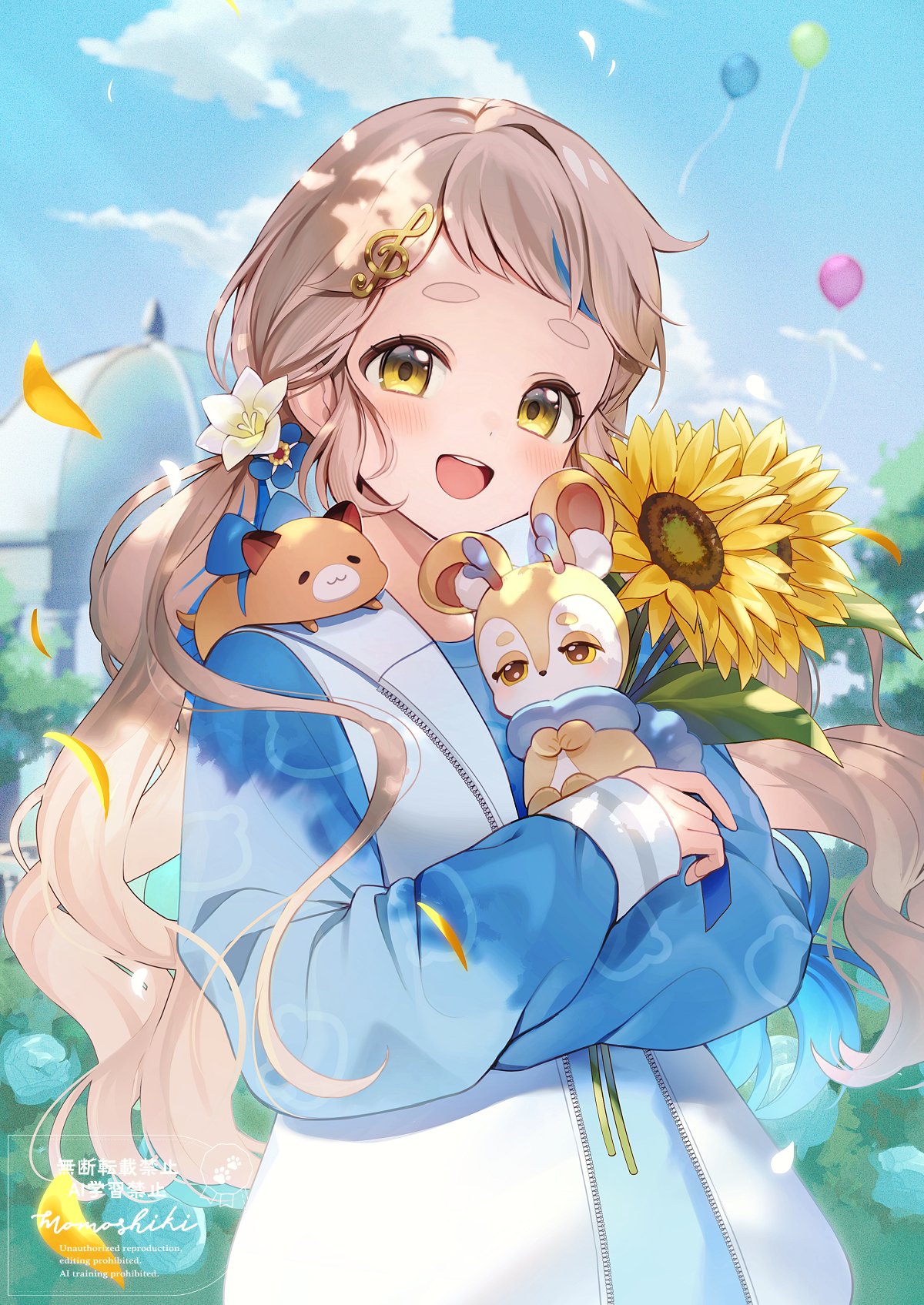 いなまるページ ᴗ ̫ ᴗ՞)🩵💙