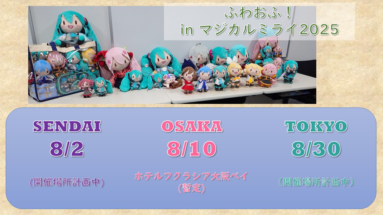 ちょこ プロフ確認お願いします hqdefault.jpg