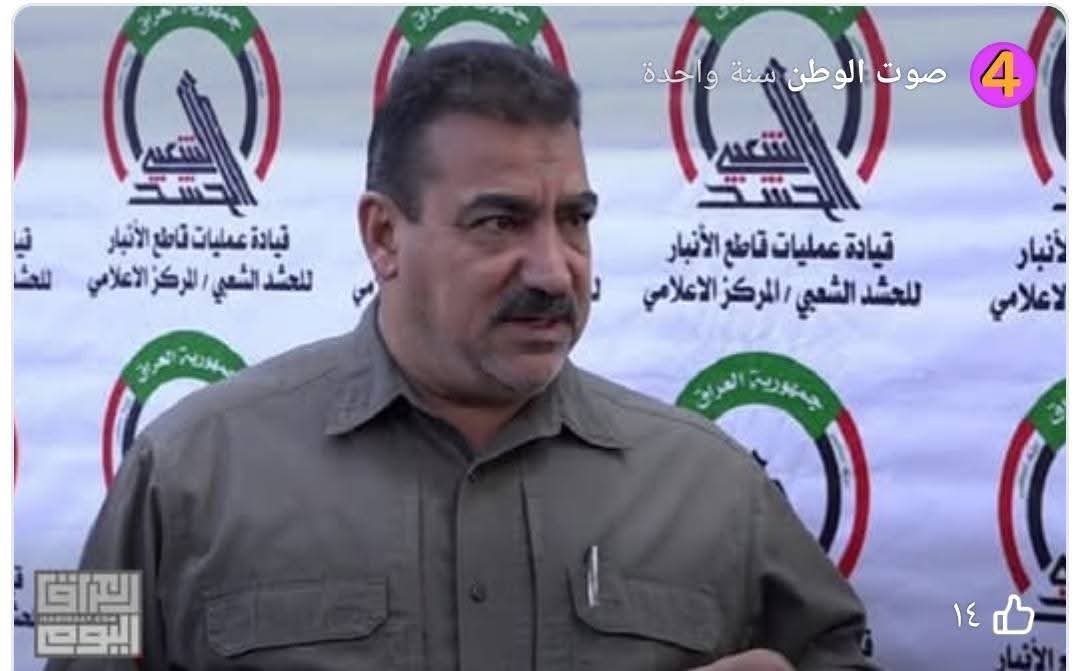 Abbas_Hilal313's tweet image. قاسم مصلح قائد عمليات الانبار_حشد شعبي
وهو يسلم سلاحه عند نقطة أستلام السلاح للمحتل
#دگ_مقاومة