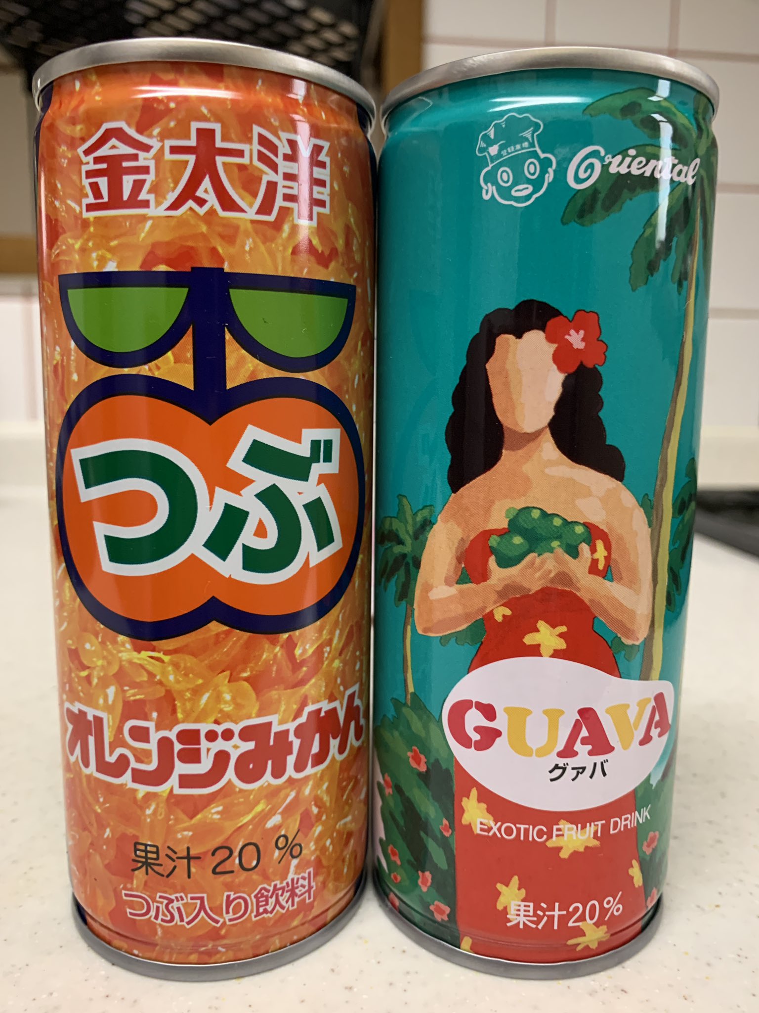 みかん 在庫限りで終了！！】外はグリーンでも中身は美味しい