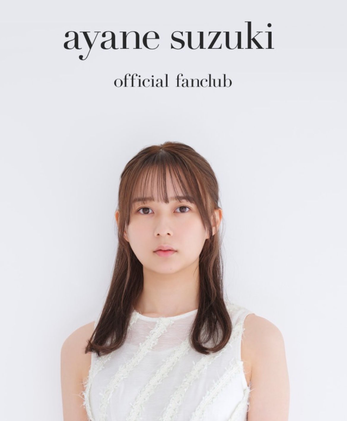 鈴木絢音 ファンクラブ グッズ まとめ売り 鈴木絢音 ブロマイドセット Type A – Ayane Suzuki Official Store