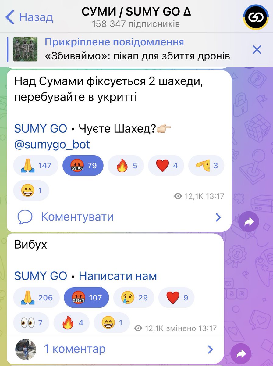 MstrFlash's tweet image. Просто неймовірні виблядки…шоб ваших дблядодітей собаки на шматки розірвали на смітниках, племʼя виродків…