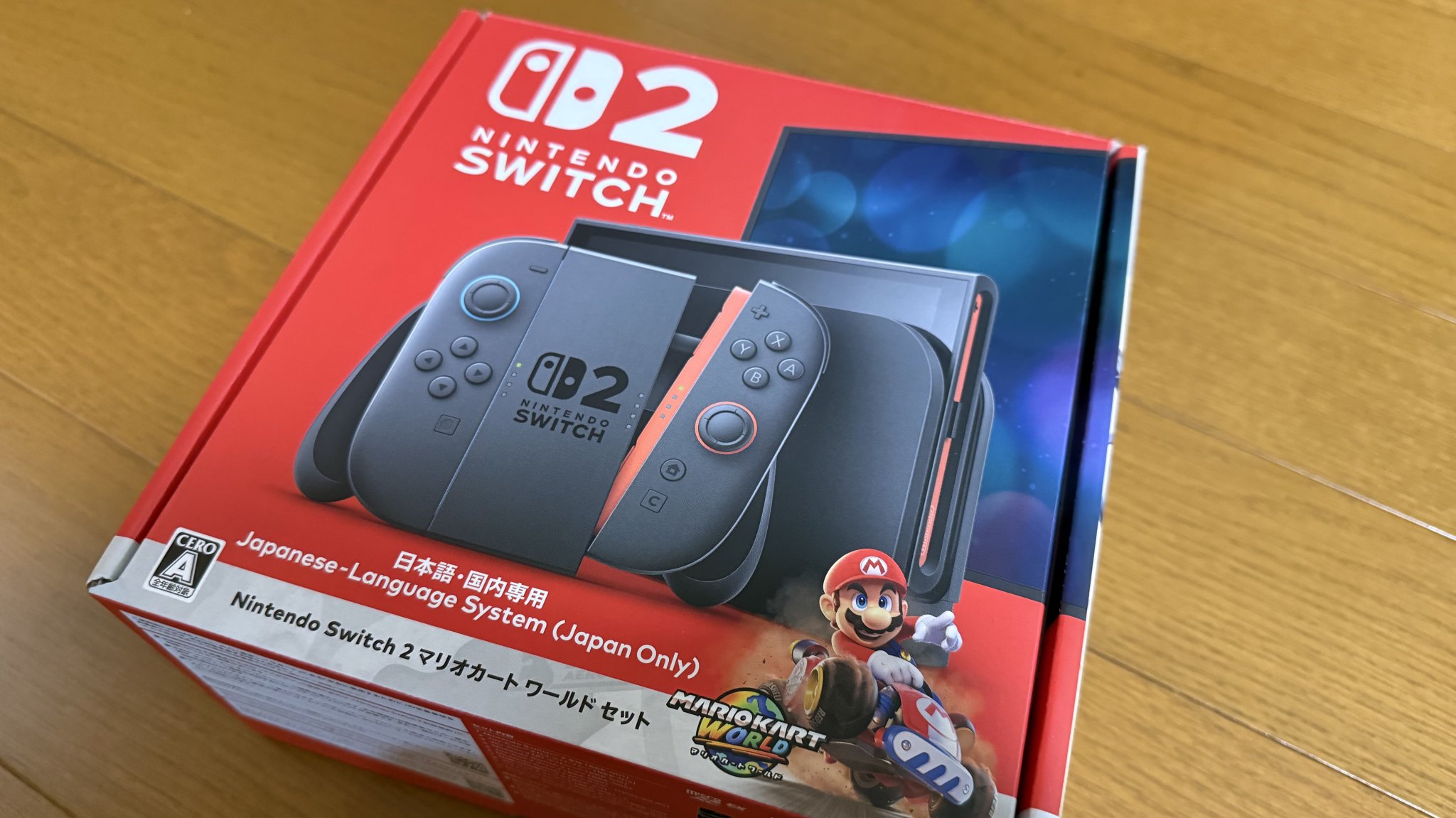 任天堂 - ニンテンドーSwitch セット Nintendo Switch 2022年箱小型版 ネオン HADSKABAHの買取｜店頭