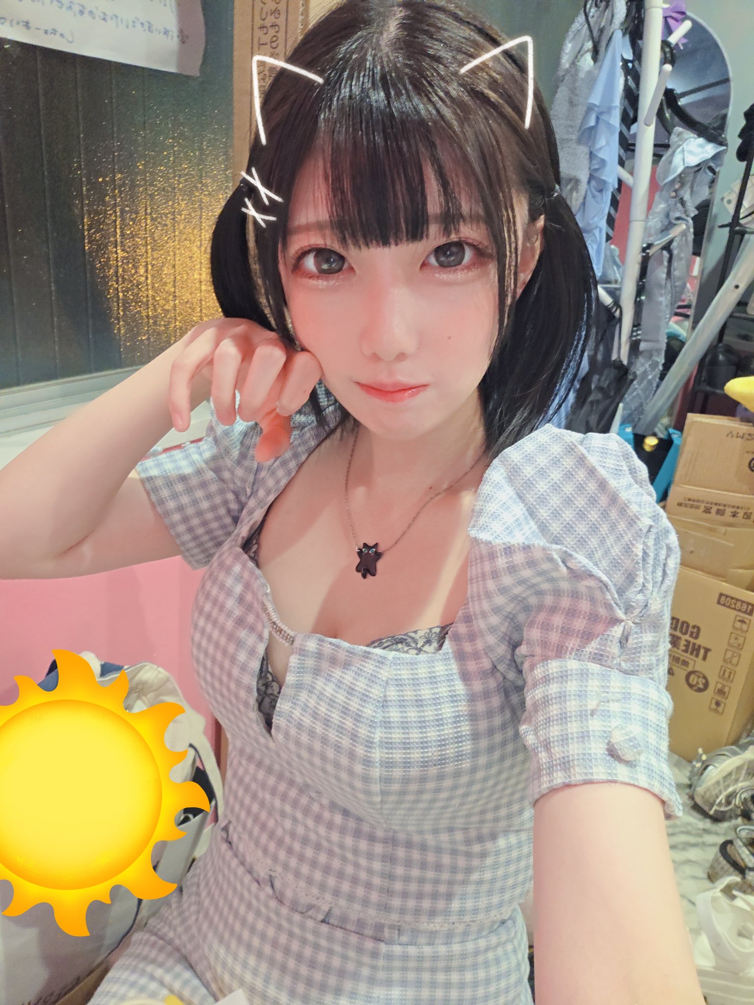 さゆさゆ様❣️専用ページ さゆ🌱くらげ on X: 
