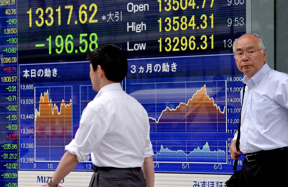 QNAEnglish's tweet photo. #Japan's Nikkei Ends Lower #QNA #Ecconomy
https://t.co/SgC9INzML4 https://t.co/Aw15KBQzai