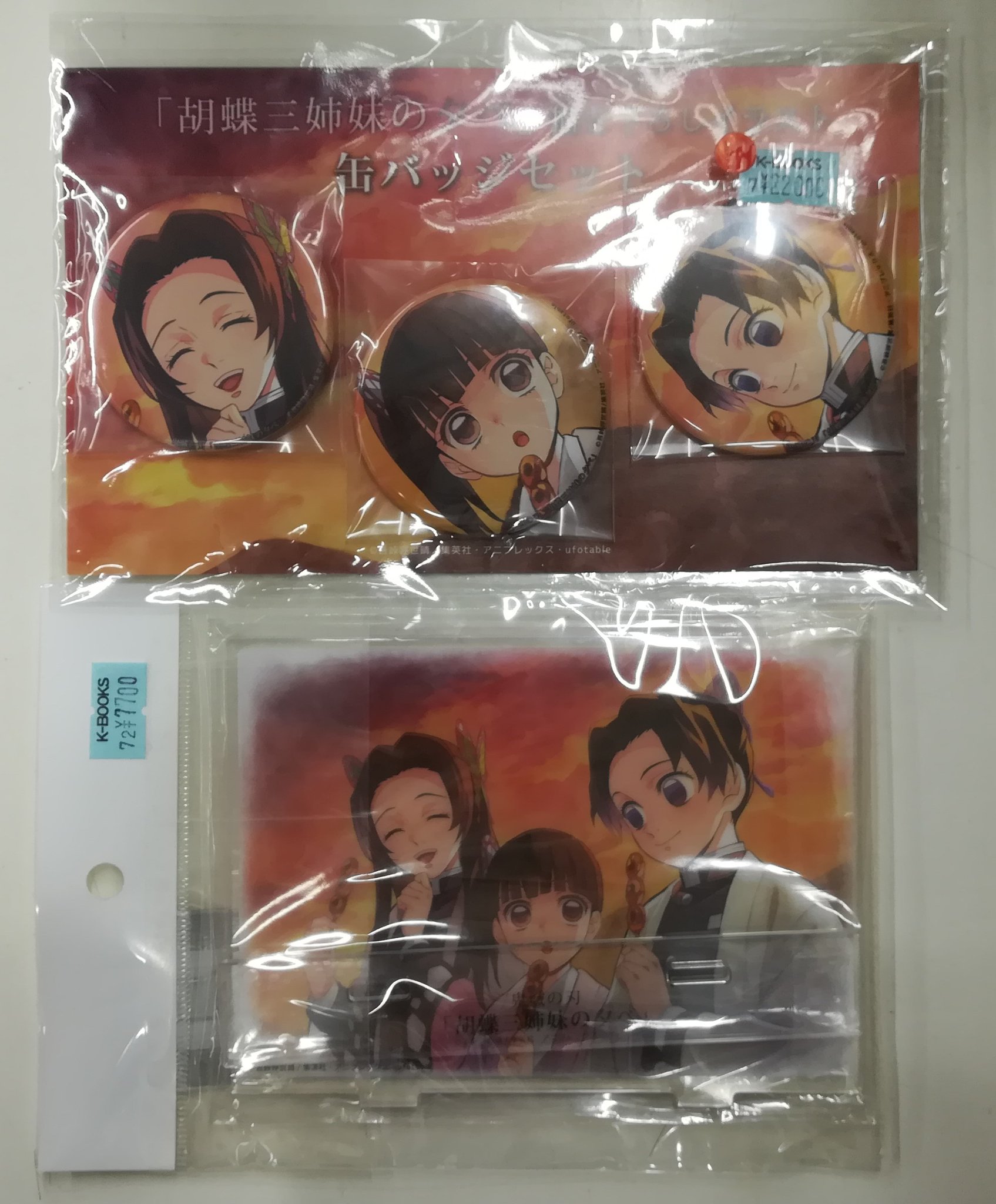 K-BOOKS 大阪なんば壱番館 1階（中古アニメグッズ） on X