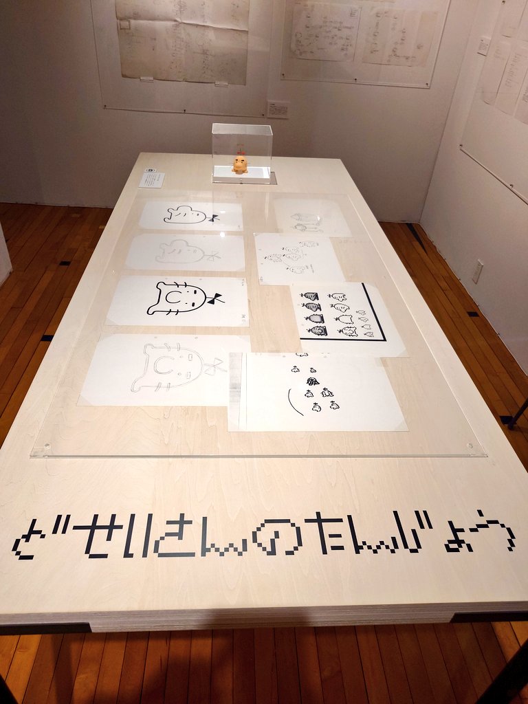 minaminononchi's tweet image. MOTHERイベント振り返り、8回目はMOTHER2のひみつ。展！ちょうど1年前の開催でした♪MOTHER2の知らなかったひみつがたくさんで興奮の展示✨本になっていつでも読めるのも嬉しいです😃粘土フィギュアも初お目見え！MOTHERのかたち。でもっとたくさんのフィギュアが見れる事が楽しみです😄
