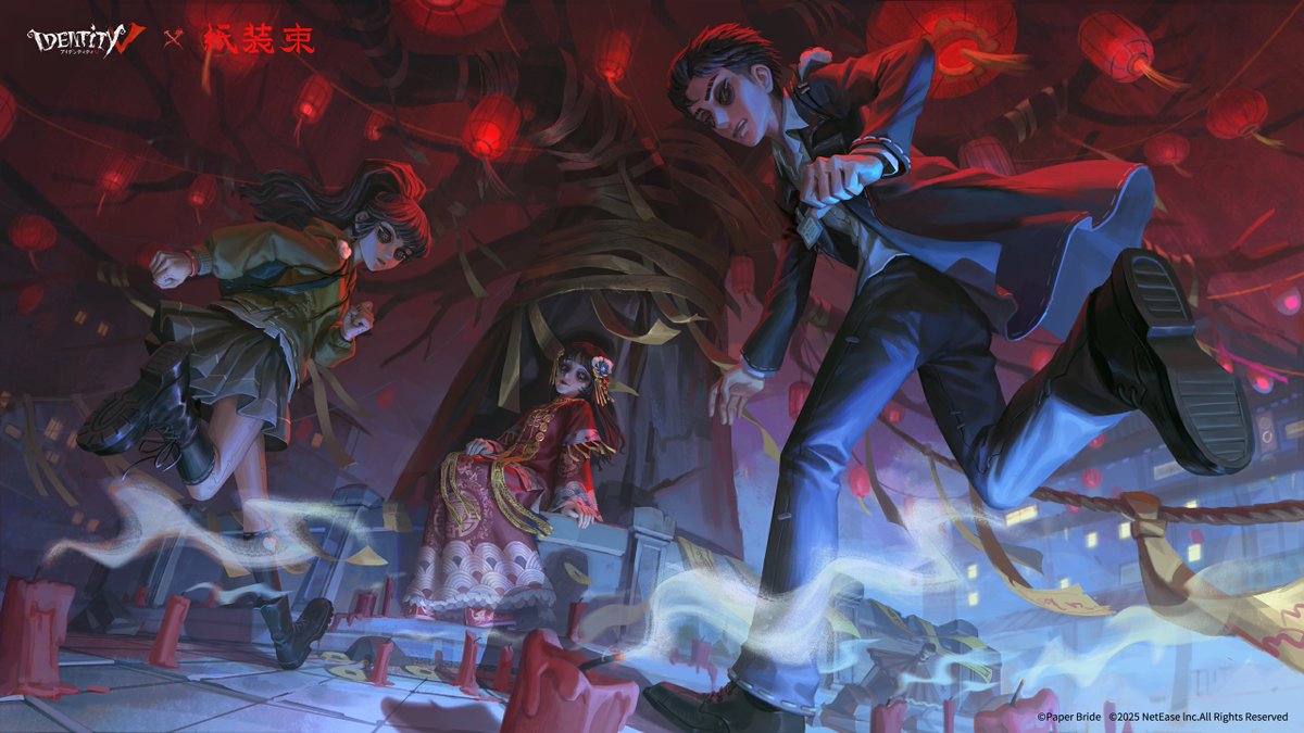 第5人格 第五人格3977】神人看多了容易把伪人看成正常人#第五人格#游戏