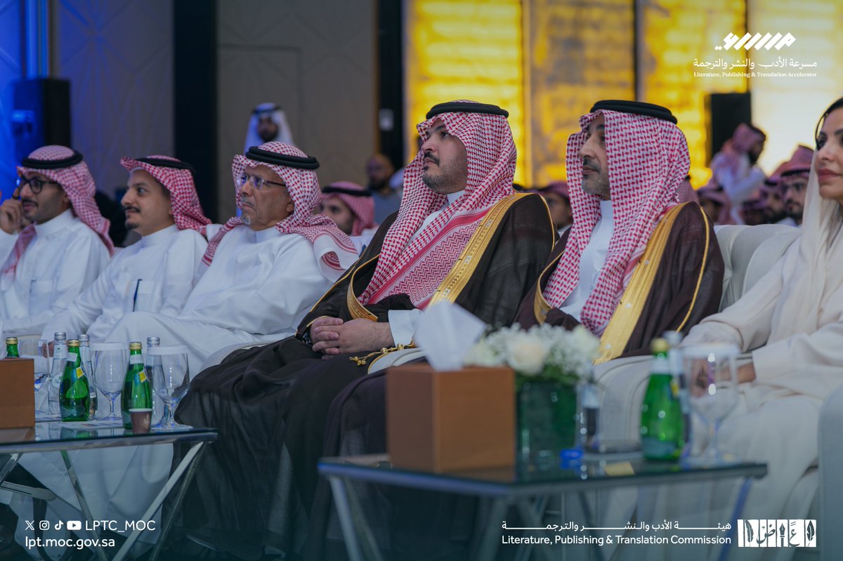 LPTC_MOC's tweet image. بعد رحلة لتحويل الإبداع الثقافي إلى رافد اقتصادي ومجتمعي مستدام؛ #مسرعة_الأدب_والنشر_والترجمة ترخي أشرعتها في أمسية استثنائية تحتفي بـ15 مشروعاً ثقافياً يثري قطاعات الأدب والنشر والترجمة.✨
#هيئة_الأدب_والنشر_والترجمة