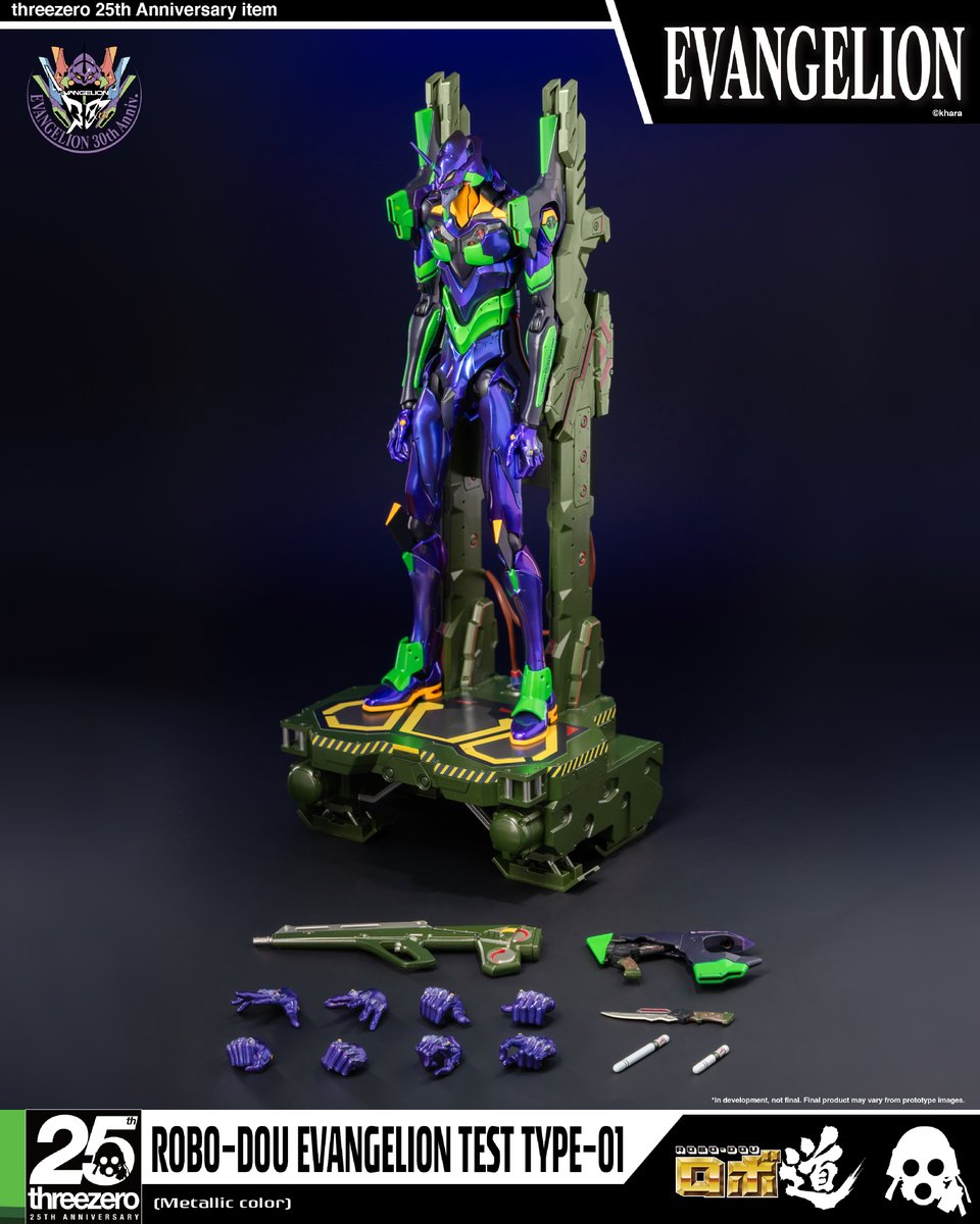 threezeroHK's tweet image. 【Announcing the ROBO-DOU Evangelion Test Type-01 (Metallic color)!】
To celebrate the 30th anniversary of the Neon Genesis Evangelion series and the 25th anniversary of threezero, threezero proudly presents the ROBO-DOU Evangelion Test Type-01 (Metallic color) to commemorate…