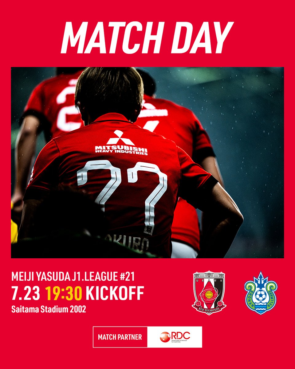 浦和レッズオフィシャル on X
