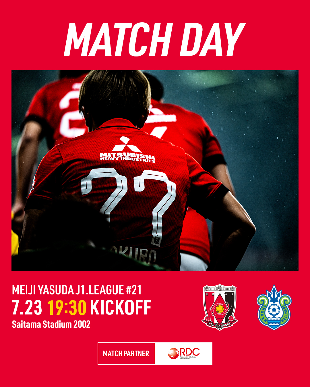 最終値引き　浦和レッズ　match day program 2006 完結 浦和レッズオフィシャル on X: 