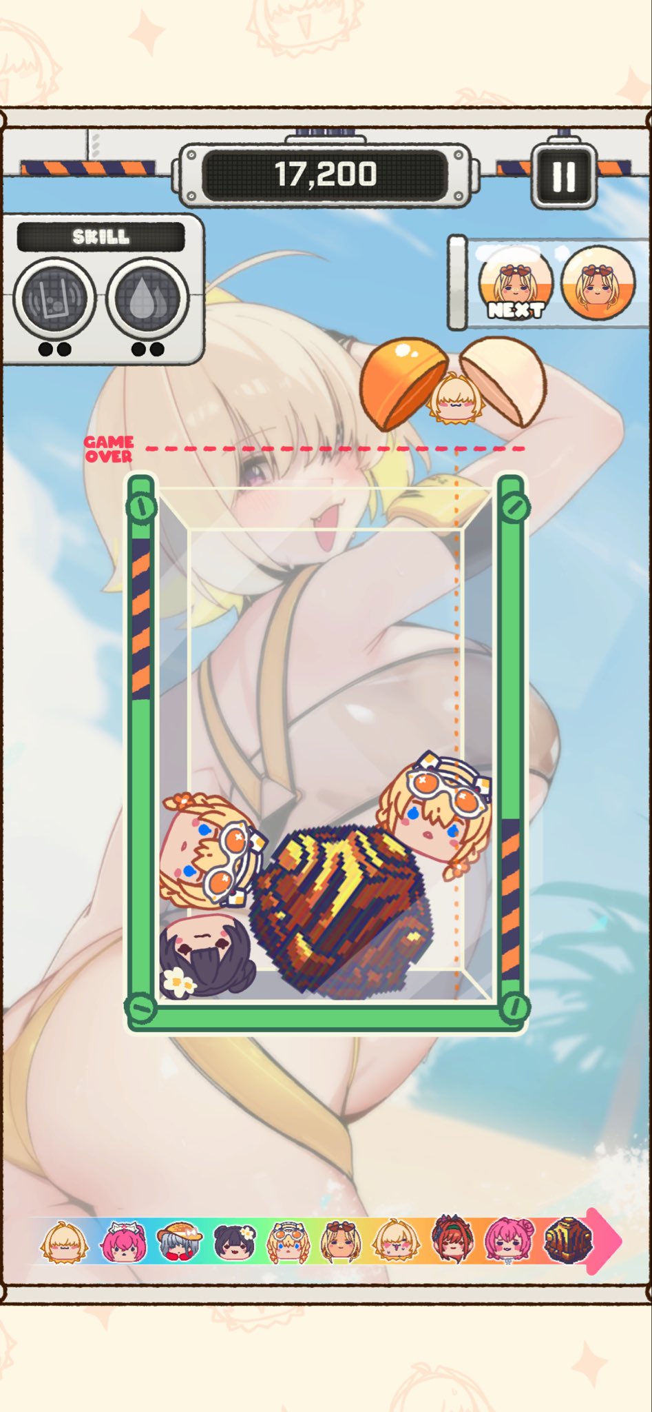 [非売品]氷点棒　ミニゲーム 2025年最新】氷点棒の人気アイテム - メルカリ