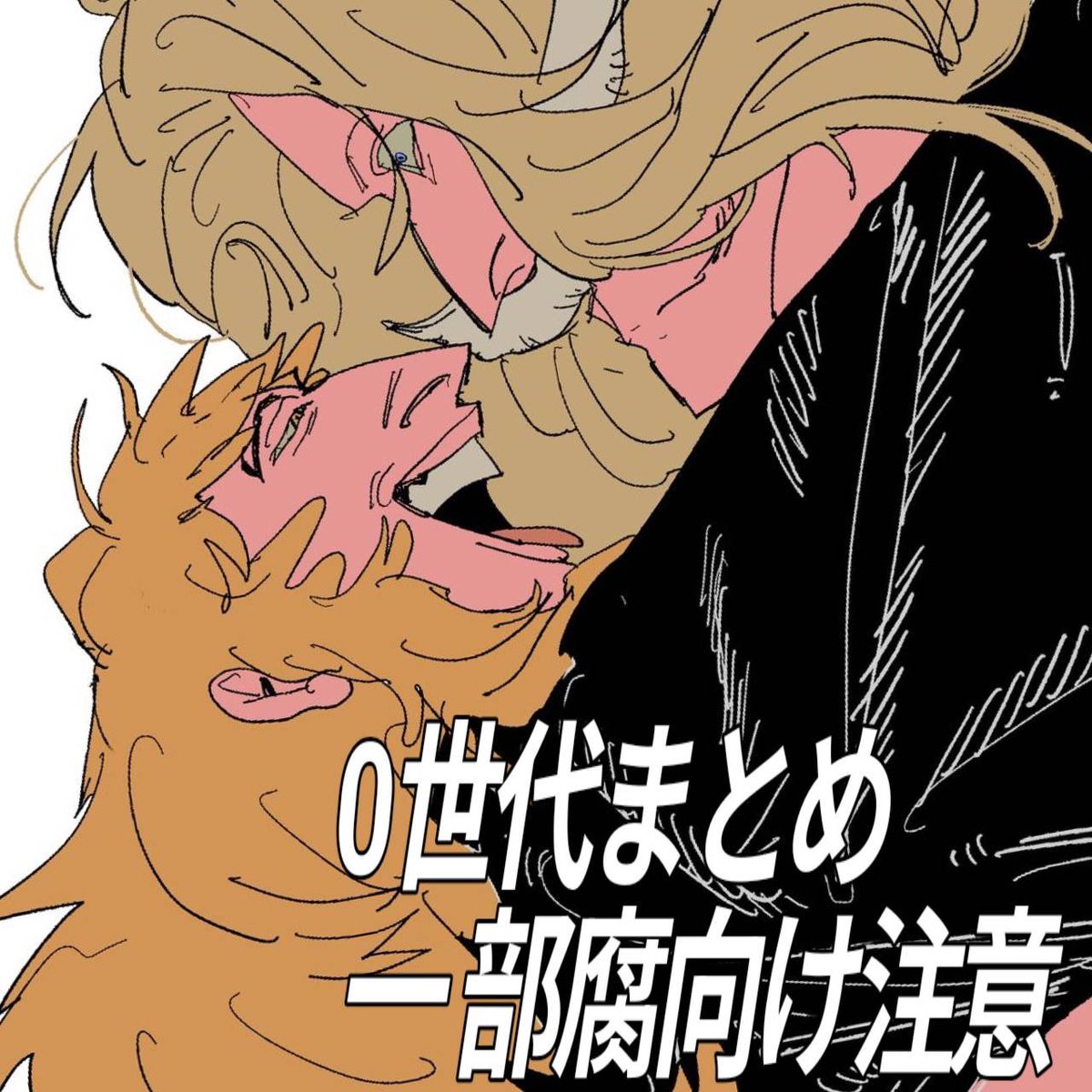 higashida_623's tweet image. 0️⃣まとめ3！
xfolio.jp/portfolio/higa…