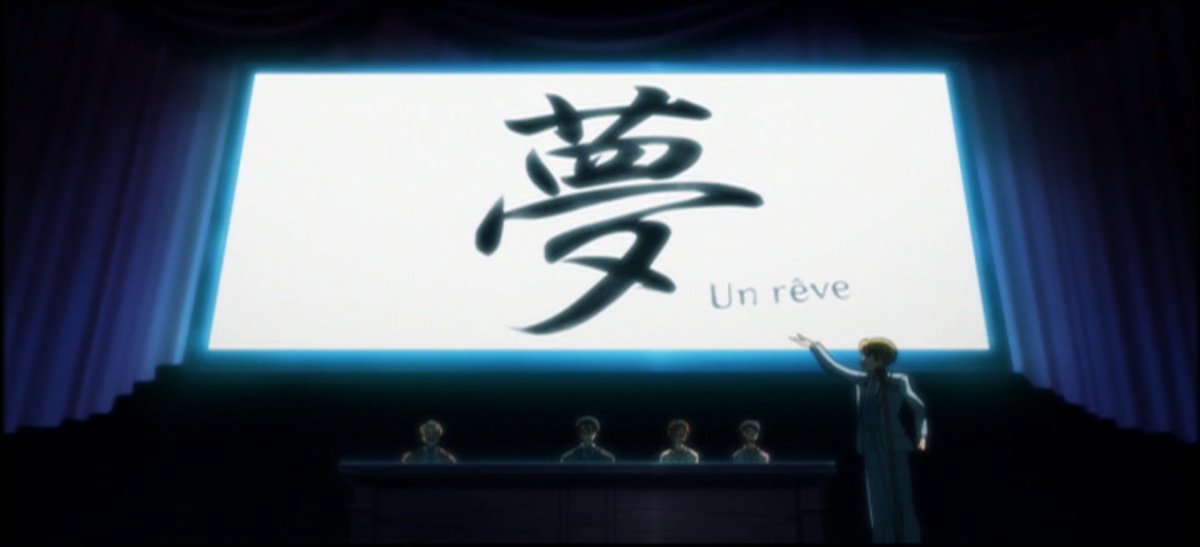 나는 우리 장르가 꿈을 강조하는 게 너무 좋다고 생각해

작품 이름도 꿈빛 파티시엘이고 가온이와 딸기가 후에 차린 파티스리 이름도 le rêve couleur(꿈빛)이고 하물며 앙리가 좋아하는 작품 주제도 꿈이라는게... 그 당시 타깃 시청자들인 아이들에게 꿈을 잃지 말고 앞으로 전진하라는 의미같아