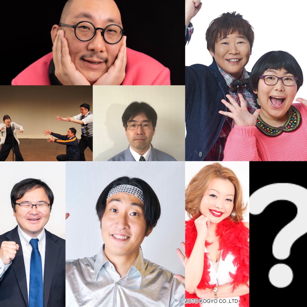 suetakatomu's tweet image. 浅草を終えて残り4公演ゲスト発表!
皆様お待ちしてます!
t.pia.jp/pia/search_all…
#ヤングタウン漫才ツアー
8月23日名古屋大須演芸場ゲスト
#街裏ぴんく
#第3おかかうどん
#山本俊治
8月31日神戸新開地喜楽館
#チキチキジョニー
#どくさいスイッチ企画
9月27日宮崎市民文化ホール
#ゆってぃ…