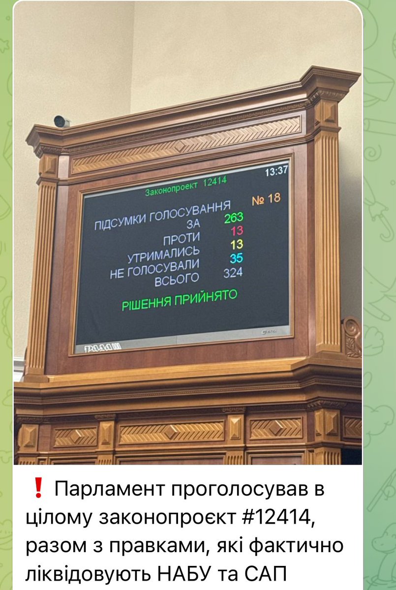 ashur314's tweet image. Мда