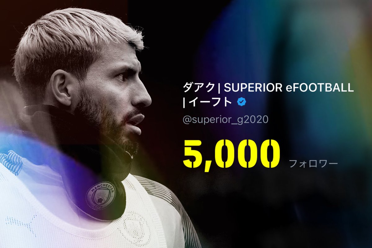 superior_g2020's tweet image. いつも見ていただきありがとうございます😊
おかげさまで5,000フォロワー達成できました✨🥳✨
目標にはしていましたが、まさか到達するとは思っていませんでした🥹
これからもカッコいいにこだわったコンテンツを投稿していきますので、引き続き絡んでいただけると嬉しいです🙌