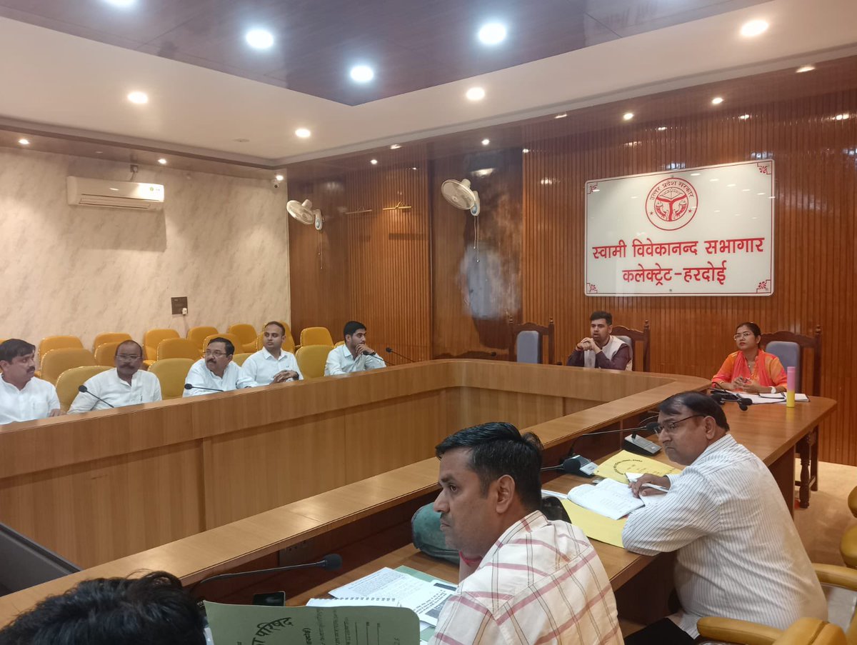 DM Hardoi (@dmhardoi) on Twitter photo आज विवेकानंद सभागार में चेयरमैन व अधिशाषी अधिकारियों के साथ जनपद के नगर निकायों द्वारा 15वें वित्त के अंतर्गत प्रस्तुत प्रस्तावों पर विचार विमर्श किया गया।
<a href="/CMOfficeUP/">CM Office, GoUP</a>
<a href="/InfoDeptUP/">Information and Public Relations Department, UP</a>
<a href="/UPGovt/">Government of UP</a> आज विवेकानंद सभागार में चेयरमैन व अधिशाषी अधिकारियों के साथ जनपद के नगर निकायों द्वारा 15वें वित्त के अंतर्गत प्रस्तुत प्रस्तावों पर विचार विमर्श किया गया।
<a href="/CMOfficeUP/">CM Office, GoUP</a>
<a href="/InfoDeptUP/">Information and Public Relations Department, UP</a>
<a href="/UPGovt/">Government of UP</a>