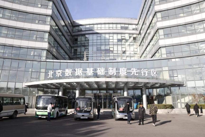 touch_beijing's tweet image. #Beijing has issued this year's #AI -enabled new industrialization plan, focusing on boosting #industry -specific large models and fostering leading ones and general intelligent agents, with up to 30 million yuan in #computing power subsidies for promotable models.