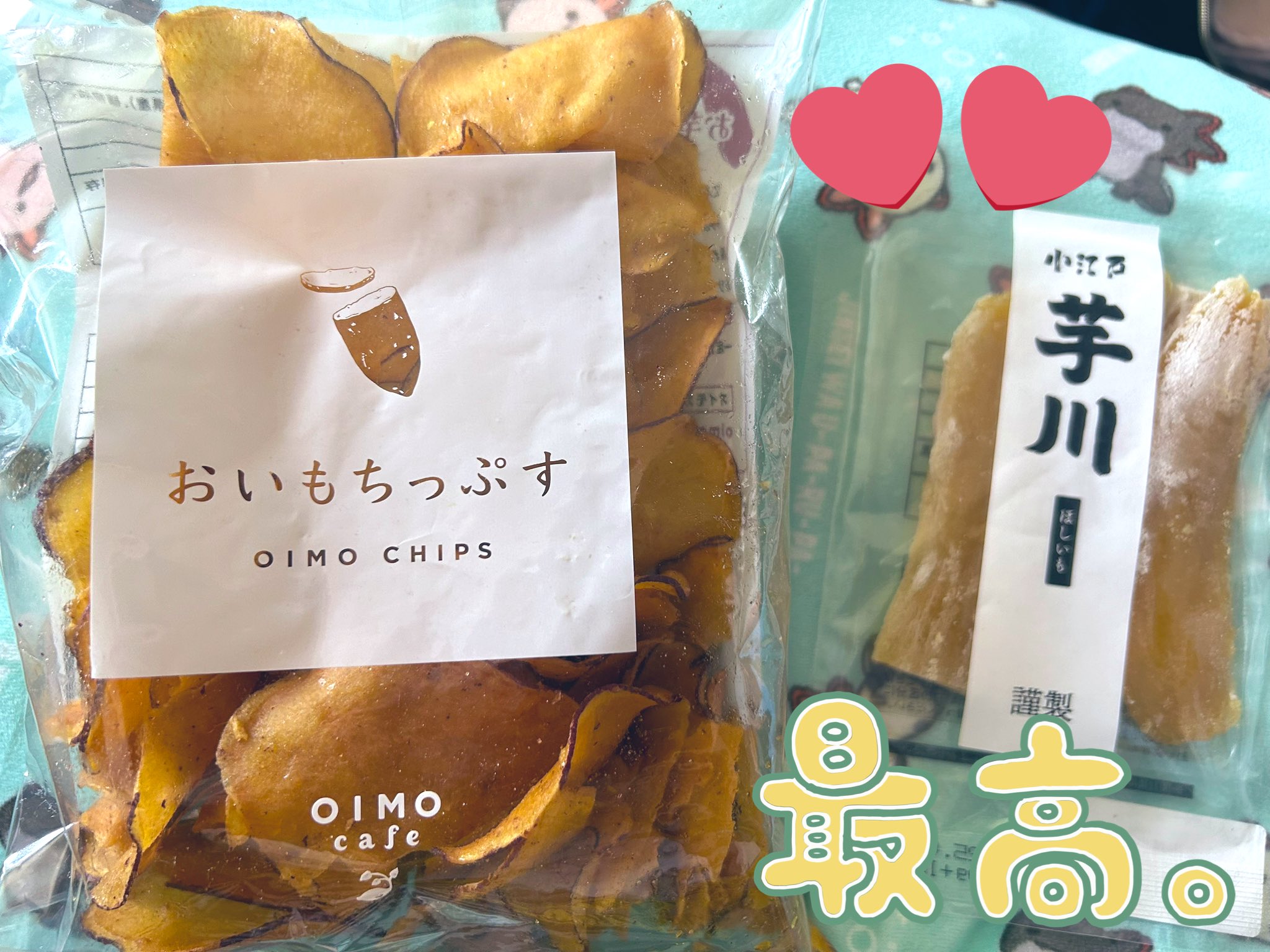 ヒグチヨウコさん　樋口陽子絵本　養生テープ３個　ガチャガチャまとめ売り ヒグチヨウコさん 樋口陽子絵本 養生テープ3個 ガチャガチャ