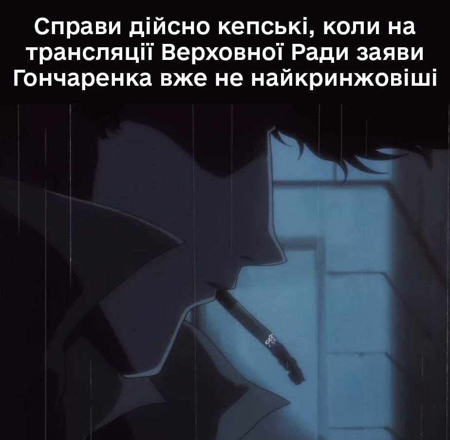 dbm_ua's tweet image. 