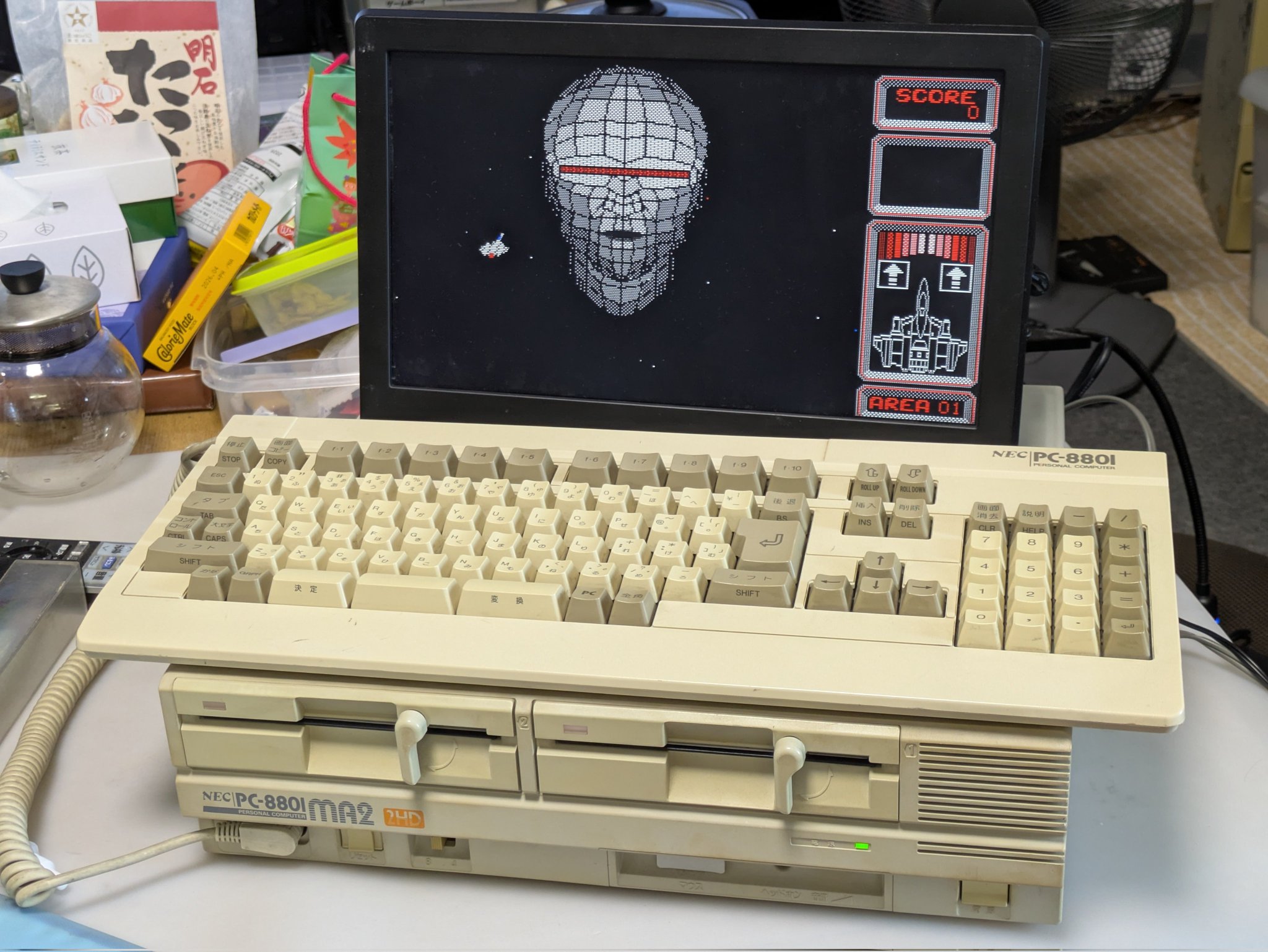 【中古】 パソコンおもしろゲーム ３/産業報知センター ゲーム好きが繋がれる場所。名古屋のゲームセンターBOX.Q3存続へ
