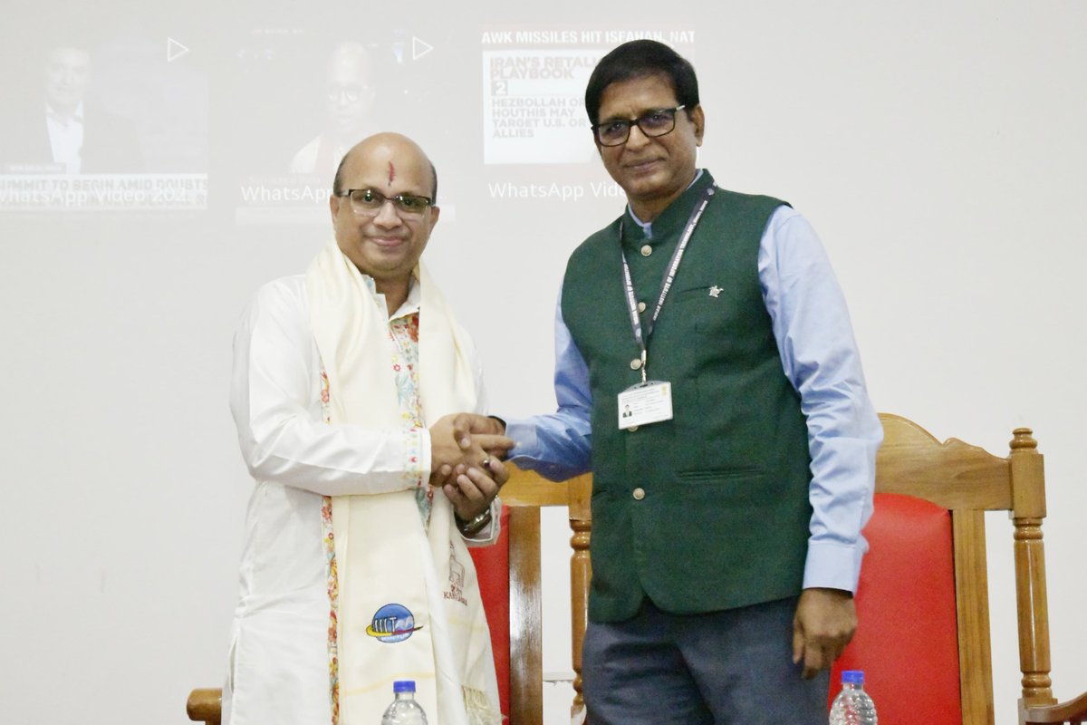 IIIT Manipur tweet media