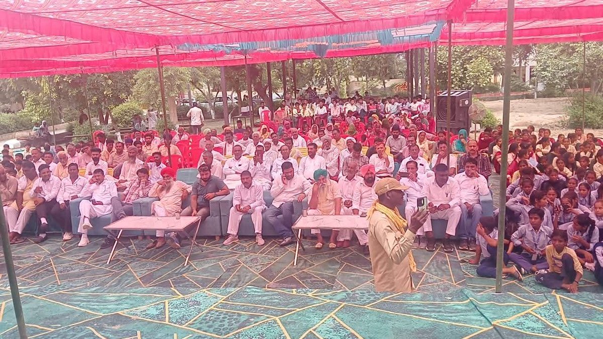 sudeshKataria23's tweet photo. युवा पीढ़ी ही राष्ट्र का भविष्य है,
उन्हें सही दिशा देना ही हमारा कर्तव्य है।

आज गांव गंगा (जिला सिरसा) के राजकीय वरिष्ठ माध्यमिक विद्यालय में आयोजित प्रतिभा सम्मान समारोह में शामिल होकर बच्चों का उत्साहवर्धन किया। https://t.co/6ll4Sd0zfa