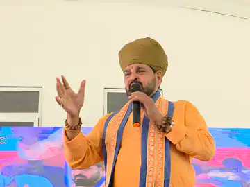 क्या लगता है आगे उपराष्ट्रपति की दौड़ में ये महानुभाव भी शामिल हैं 
              ???????