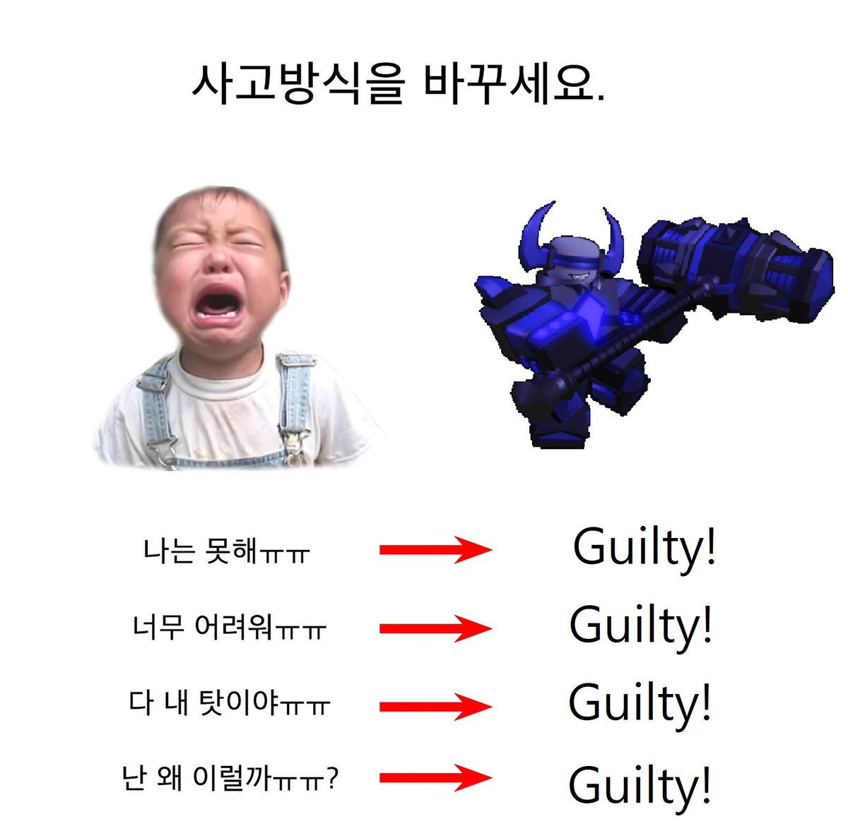 na99da91's tweet image. 