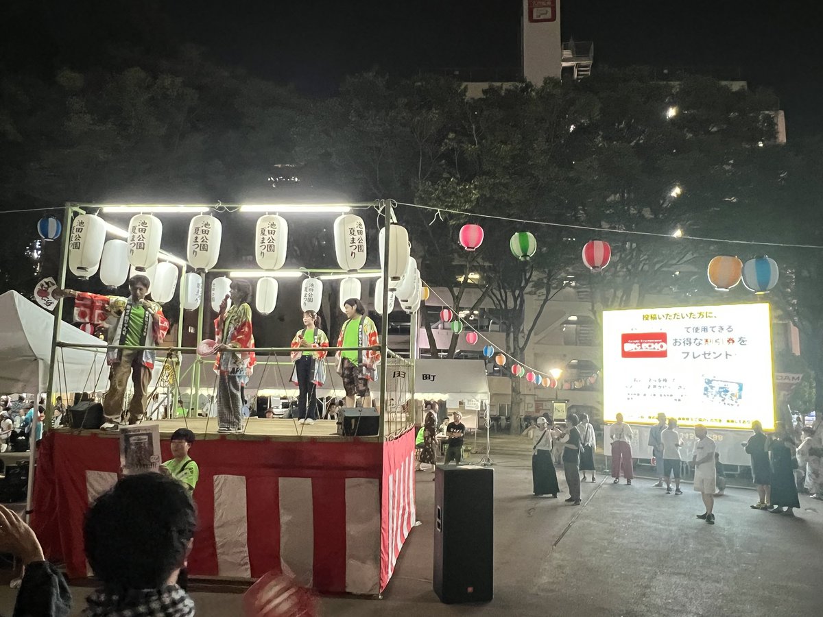 ChintaiClassico's tweet photo. #池田公園夏祭り https://t.co/J6FD05REeO