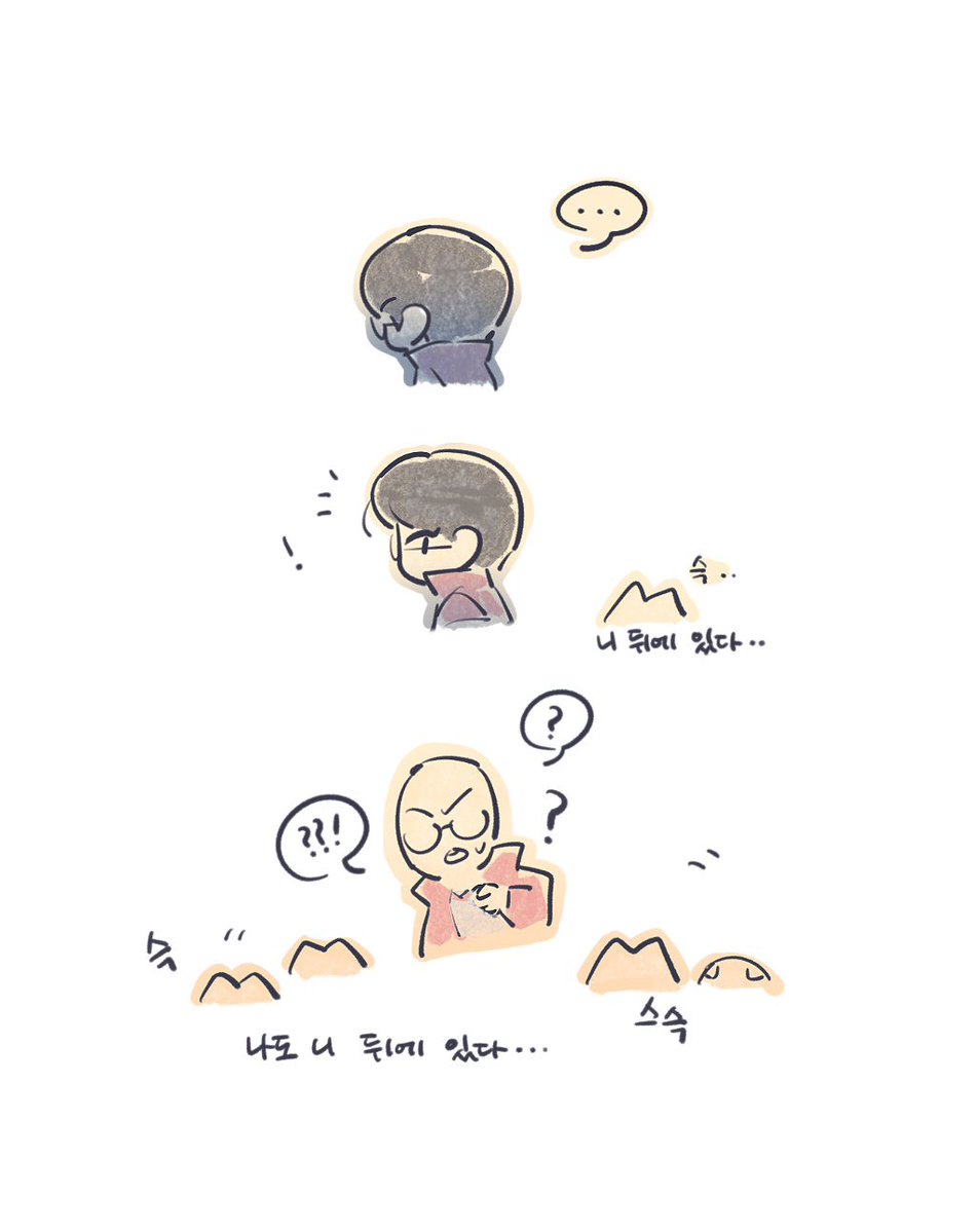 dorantopia's tweet image. 생일 축하해
우리 영원한 세계최고 우탑도!!🐿️🌰🐾🐾
#Happy_Doran_Day #Doran
#나의_찬란한_여름_생일_축하해