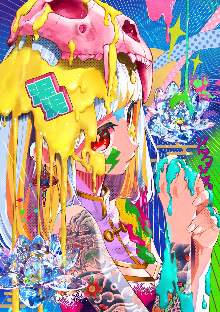 tsuru_oden's tweet image. #刺さる人に届け一次創作祭り