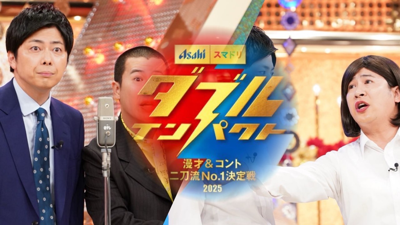 きょんちゃん kyonhy88 TEAM Funny センター 🩷きょんちゃん🩷 【年齢