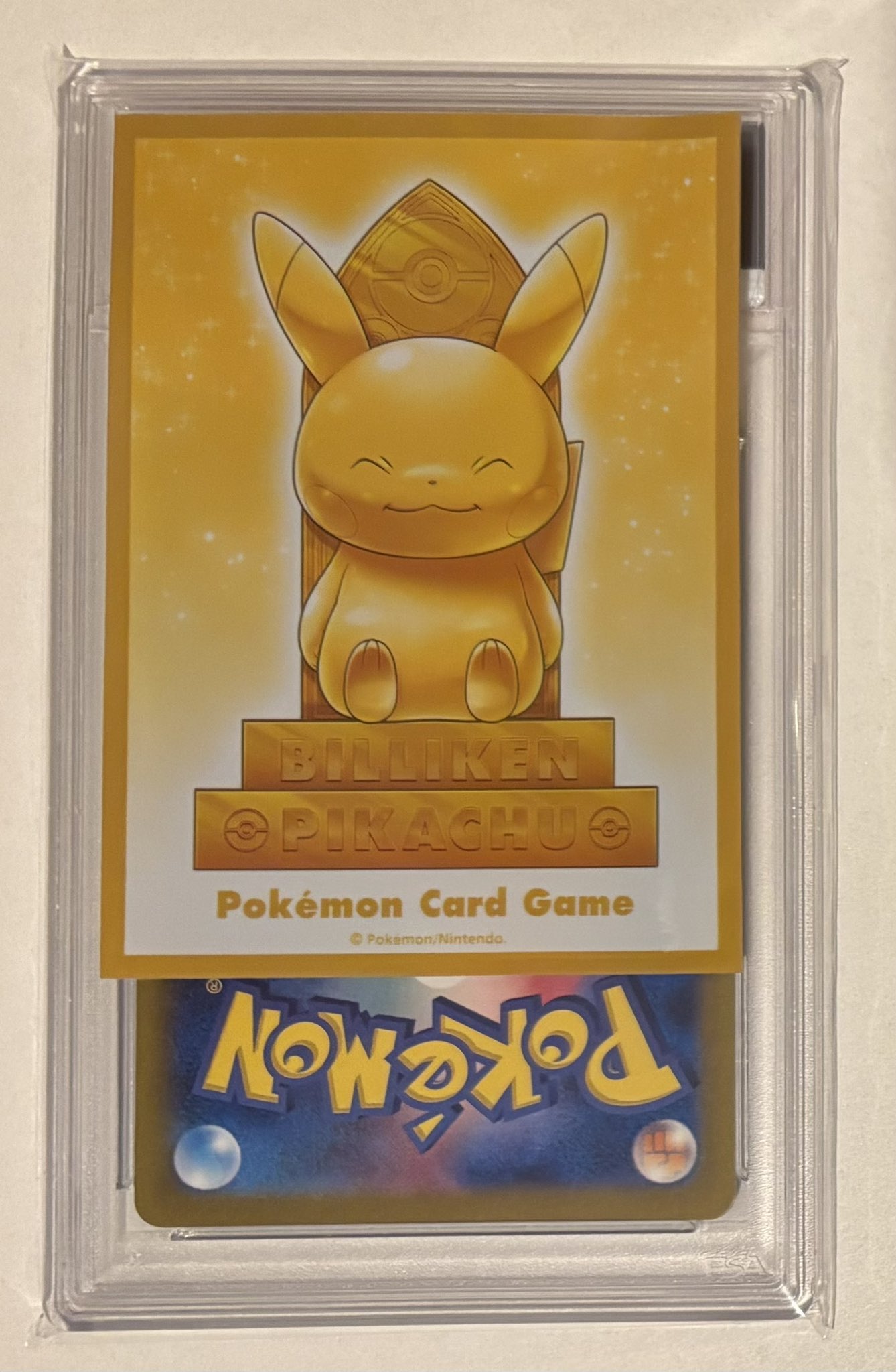 るいおと、 on X: 