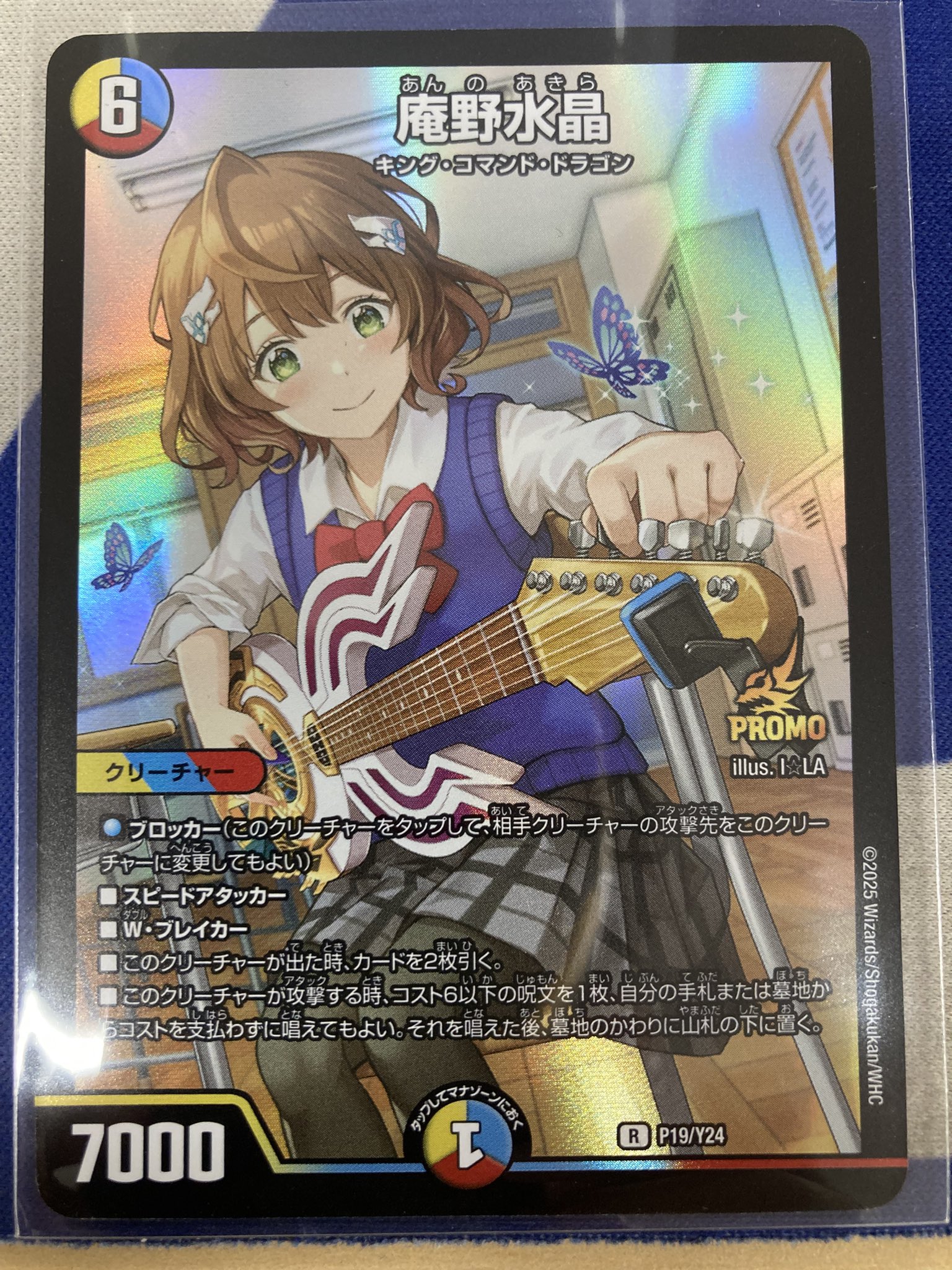 CARDBOX高槻店（カードボックス） on X: 