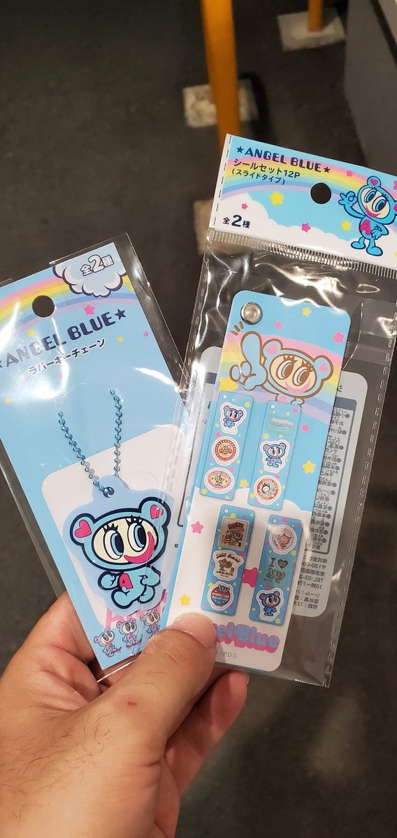 こんなの買っちゃうじゃん！！
たまごっちに付けよー❤