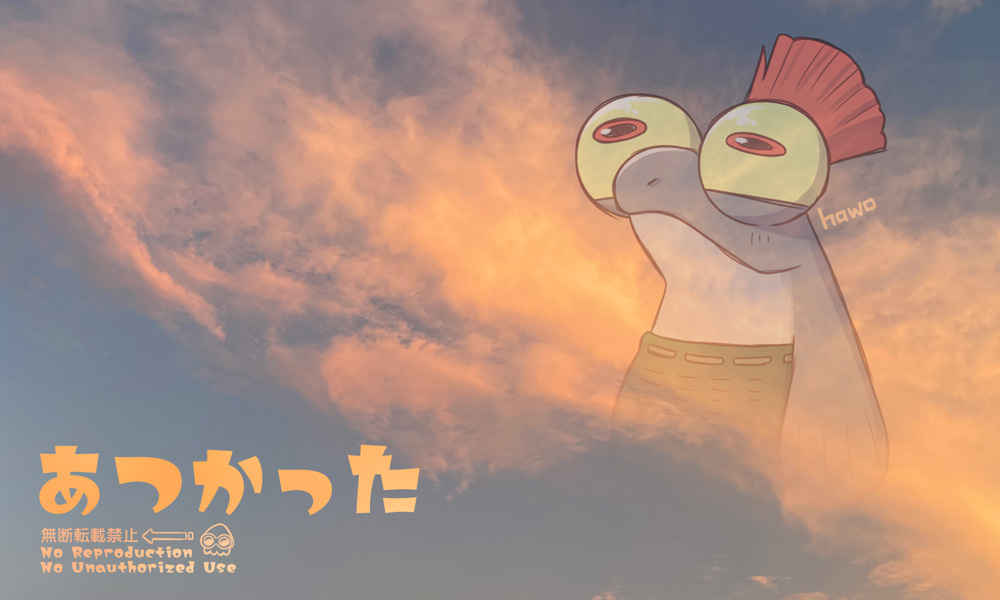 Splatoon_hawo's tweet image. 今日も暑かったです☀