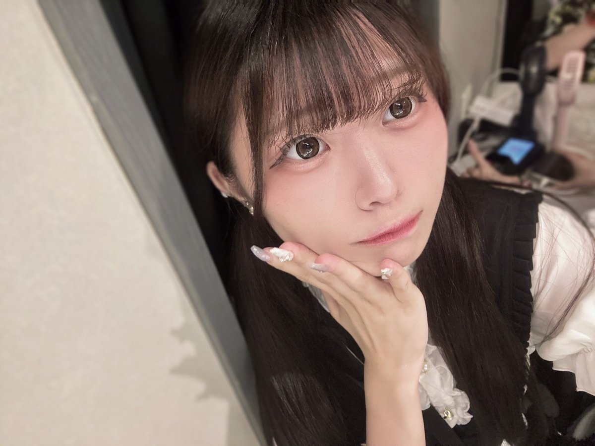 もういます！