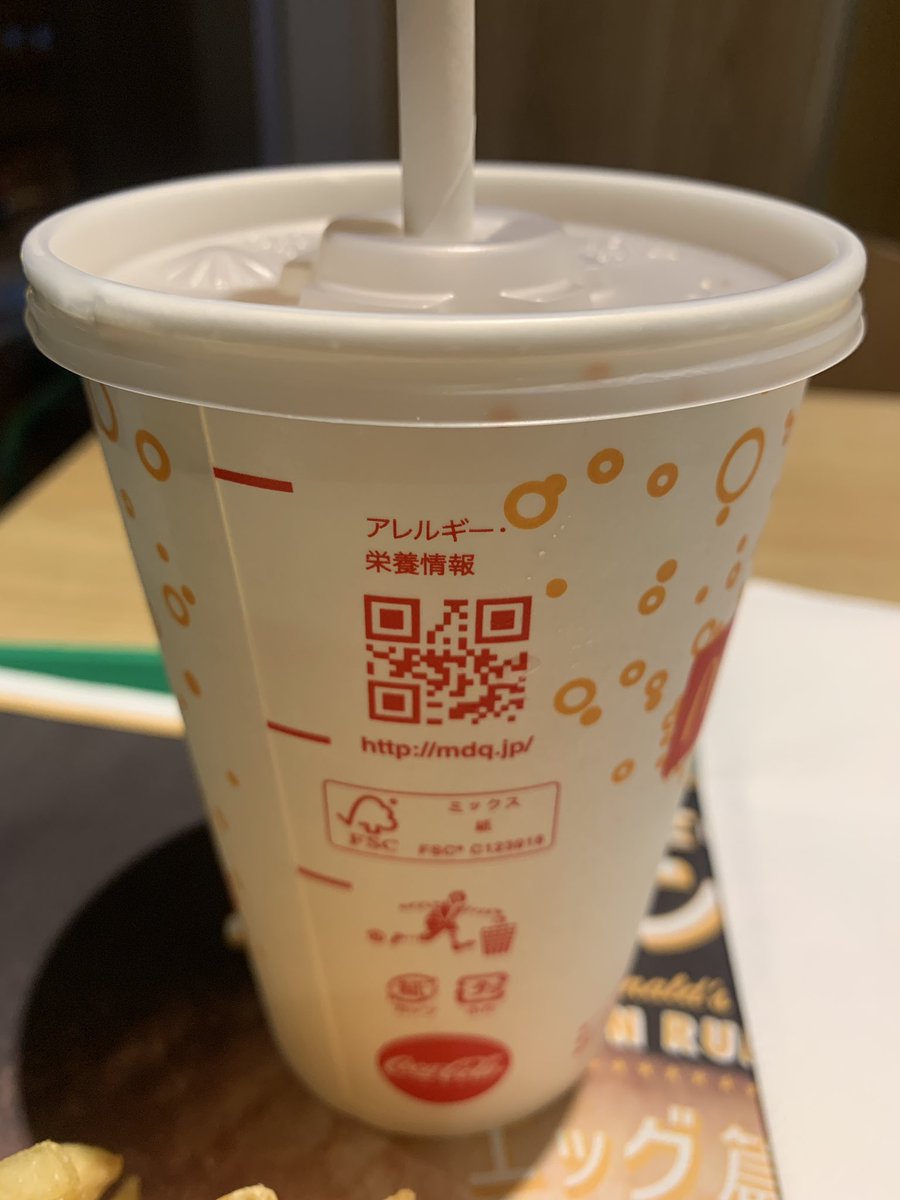 toweling3's tweet image. 🎐｝_(:3 」∠)_
