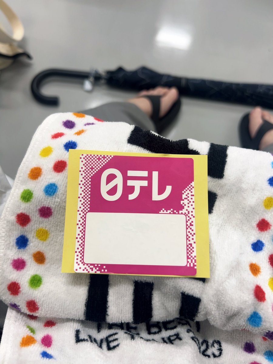 kata0_mana2's tweet photo. バズリズム解禁された！
観覧行けたのほんとに幸せだったな〜
あんなに近いの滅多にないから楽しかった^_^ https://t.co/NzPPEkjulw