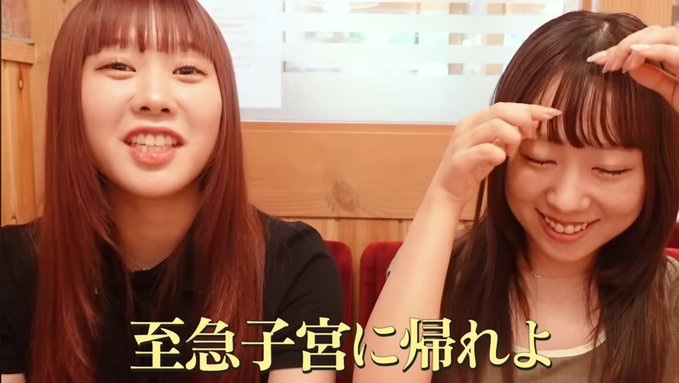 kyaba_career's tweet image. 💩客の意味わかんない説教LINEに使える画像達です☺️